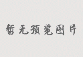 2017中山游博會兩大會展中心齊發，創新輝煌